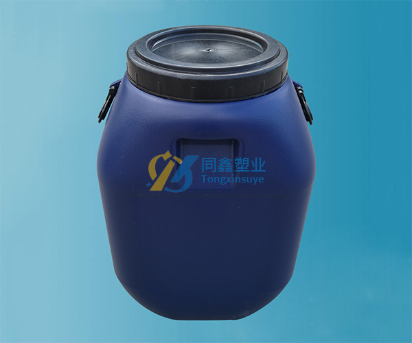 昌都50L开口旋盖塑料桶